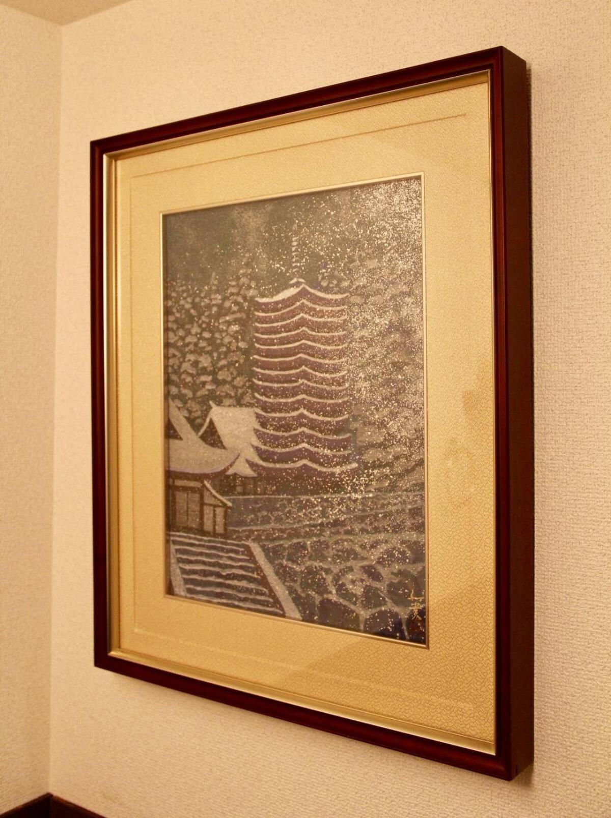 Kyoto Traditional Machiya House 외부 사진