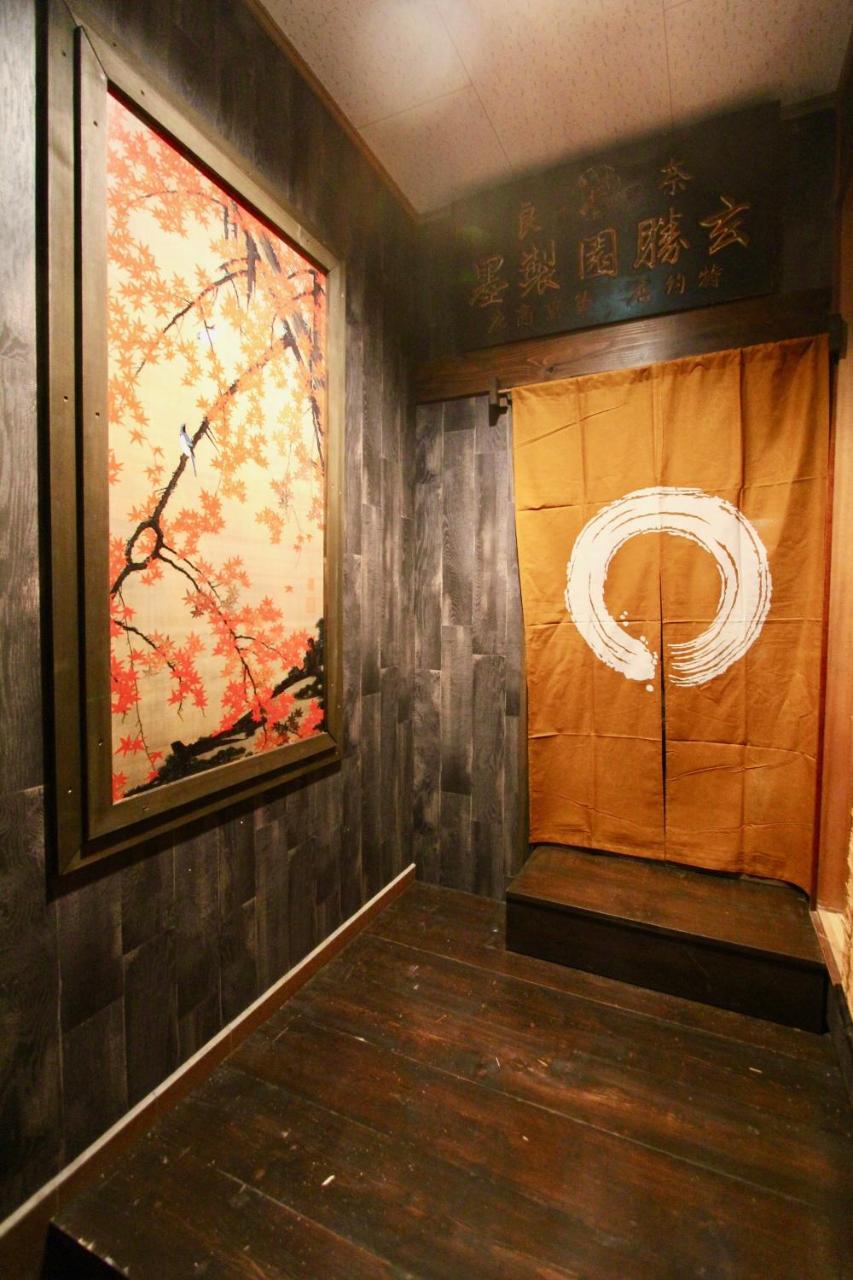 Kyoto Traditional Machiya House 외부 사진