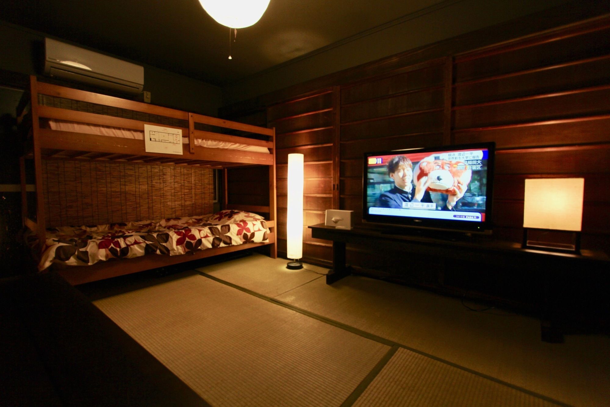 Kyoto Traditional Machiya House 외부 사진