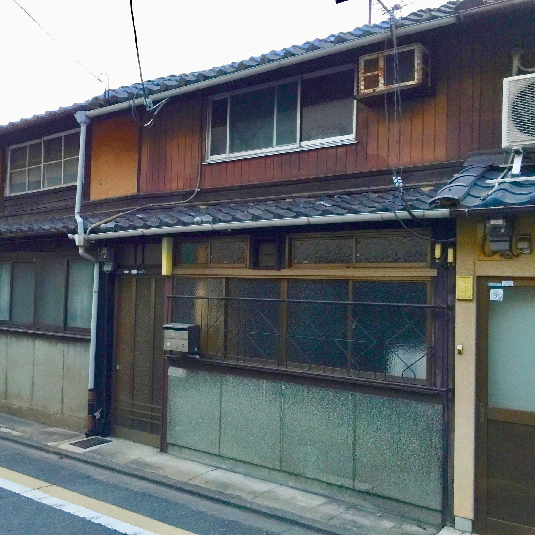 Kyoto Traditional Machiya House 외부 사진